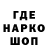 Псилоцибиновые грибы Magic Shrooms Cute Clown