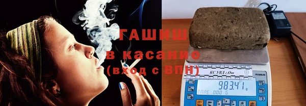 MDMA Верхнеуральск