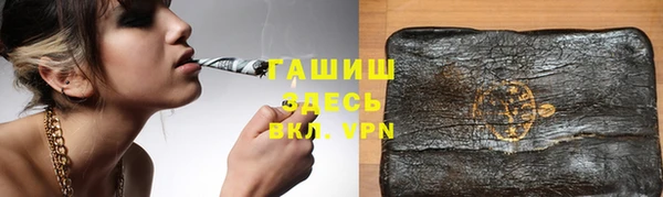 MDMA Верхнеуральск