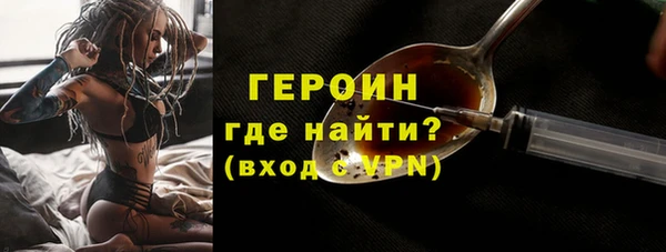 прущая мука Верея