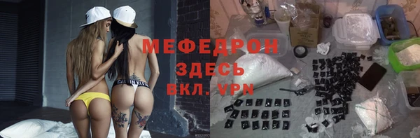 скорость mdpv Верхний Тагил