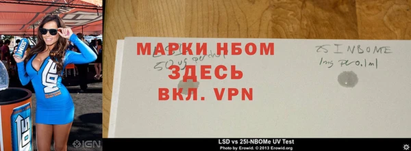 скорость mdpv Верхний Тагил