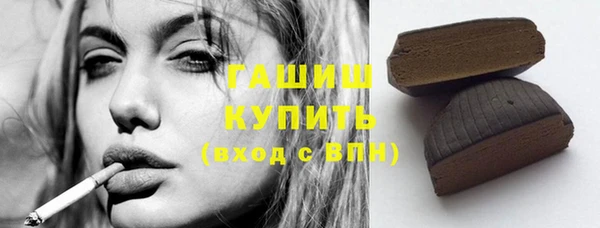 скорость mdpv Верхний Тагил