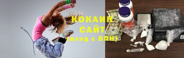 прущая мука Верея