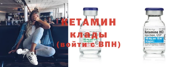 MDMA Верхнеуральск