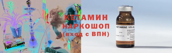 скорость mdpv Верхний Тагил