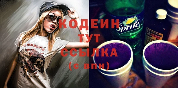 прущая мука Верея