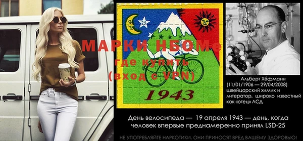 прущая мука Верея