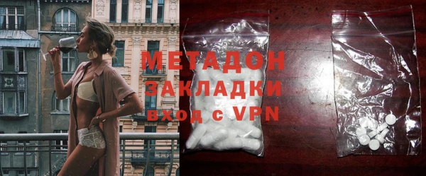 MDMA Верхнеуральск
