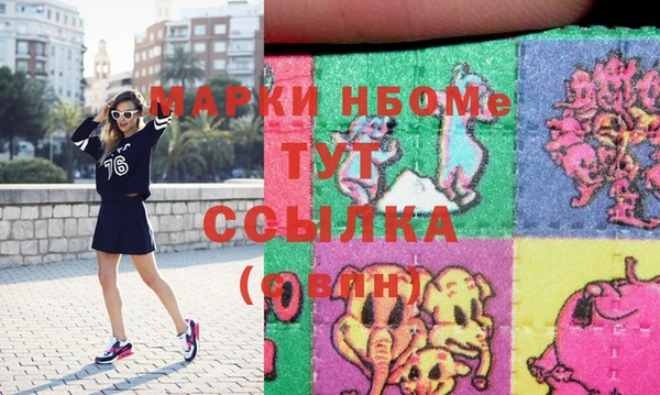 прущая мука Верея