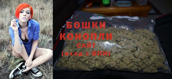 MDMA Верхнеуральск