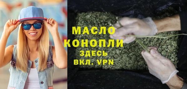 MDMA Верхнеуральск
