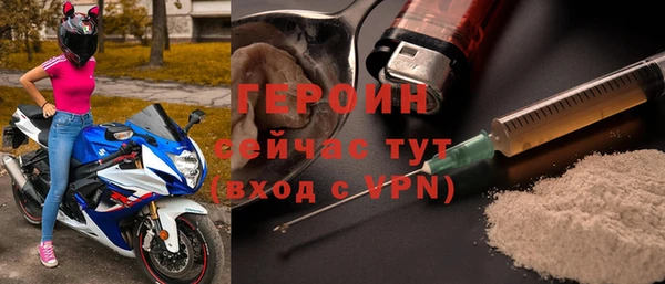 MDMA Верхнеуральск