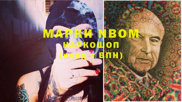 прущая мука Верея