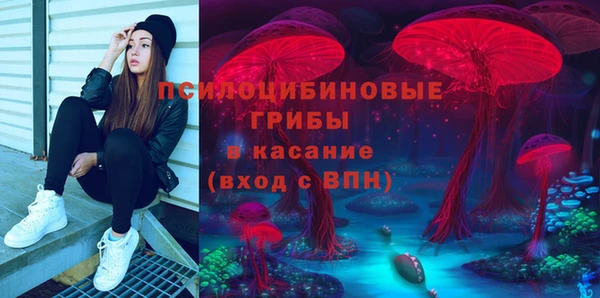скорость mdpv Верхний Тагил