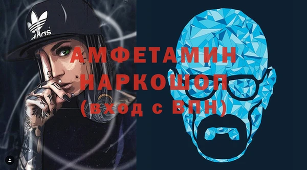 MDMA Верхнеуральск
