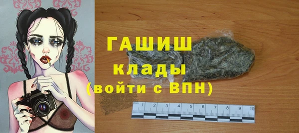 MDMA Верхнеуральск