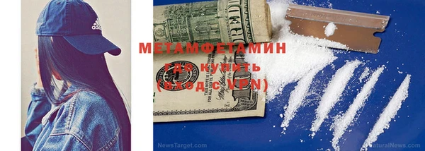 MDMA Верхнеуральск