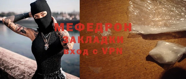 MDMA Верхнеуральск