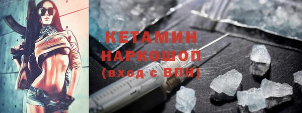 скорость mdpv Верхний Тагил
