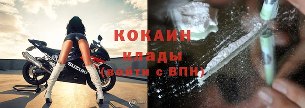 MDMA Верхнеуральск