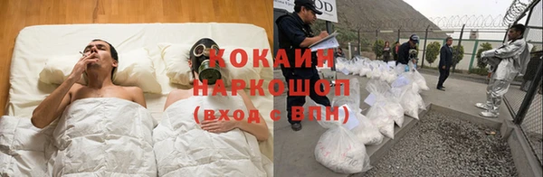 скорость mdpv Верхний Тагил