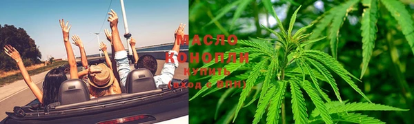 MDMA Верхнеуральск