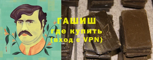 MDMA Верхнеуральск