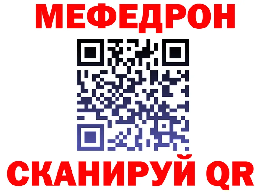 А ПВП VHQ маркетплейс shop MEGA Горячеводский